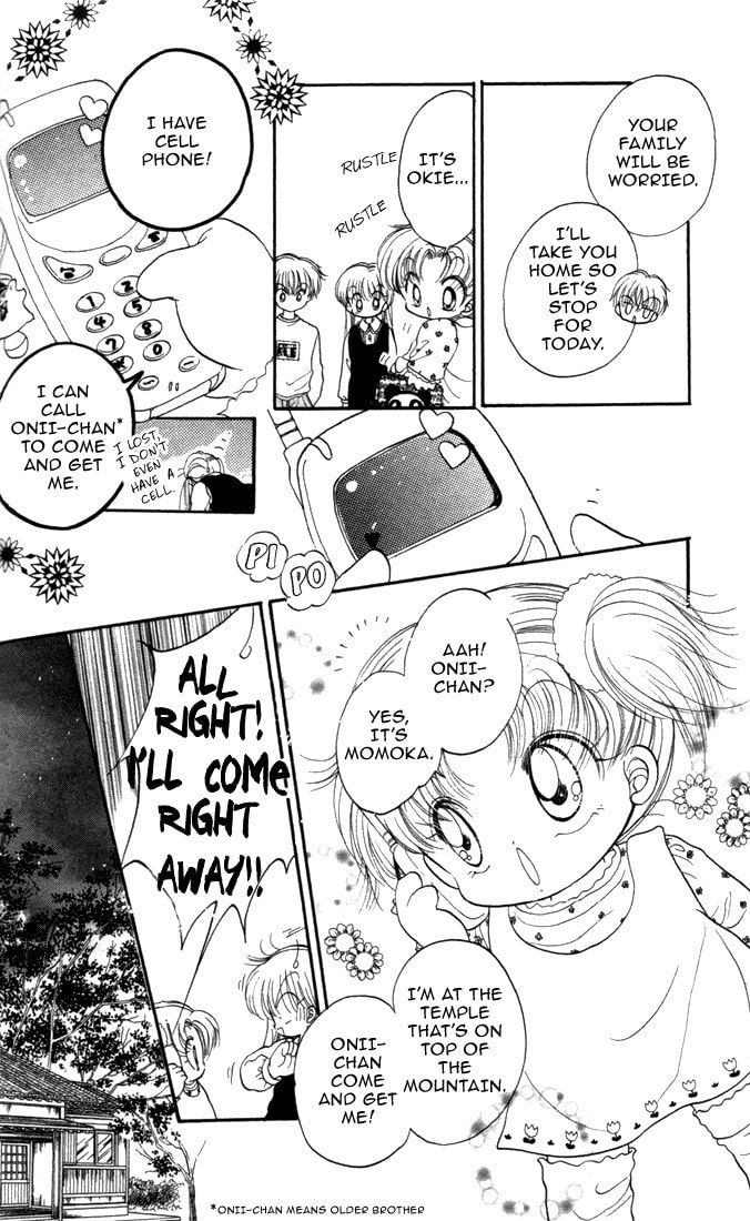 Read Daa! Daa! Daa! chapter 15 image 21 on Lezhin
