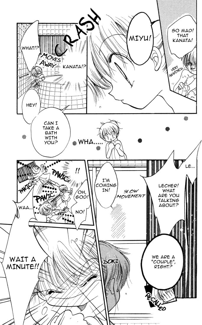 Read Daa! Daa! Daa! chapter 15 image 30 on Lezhin