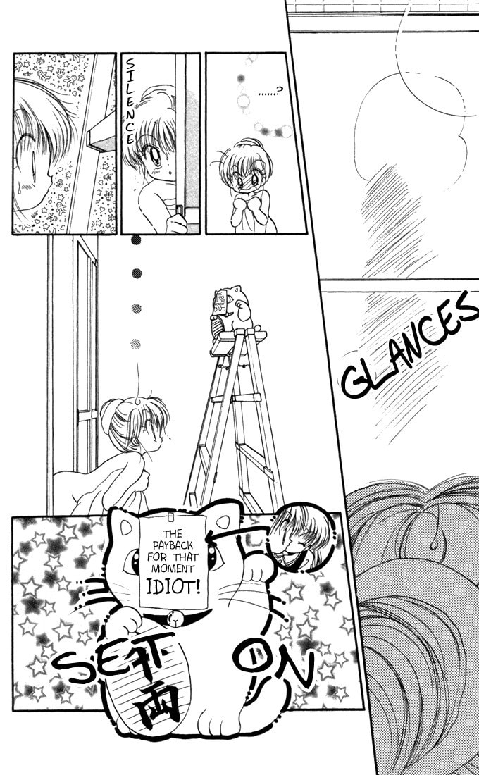 Read Daa! Daa! Daa! chapter 15 image 31 on Lezhin
