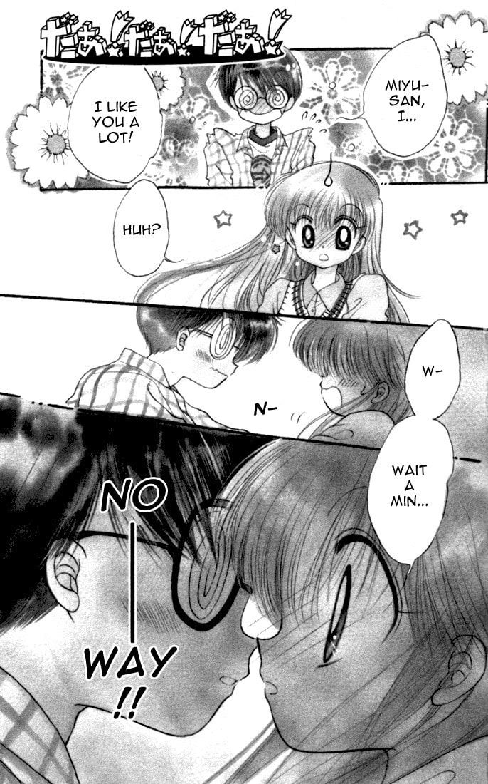 Read Daa! Daa! Daa! chapter 17 image 1 on Lezhin