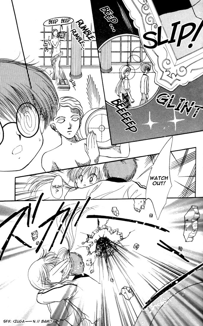 Read Daa! Daa! Daa! chapter 17 image 14 on Lezhin