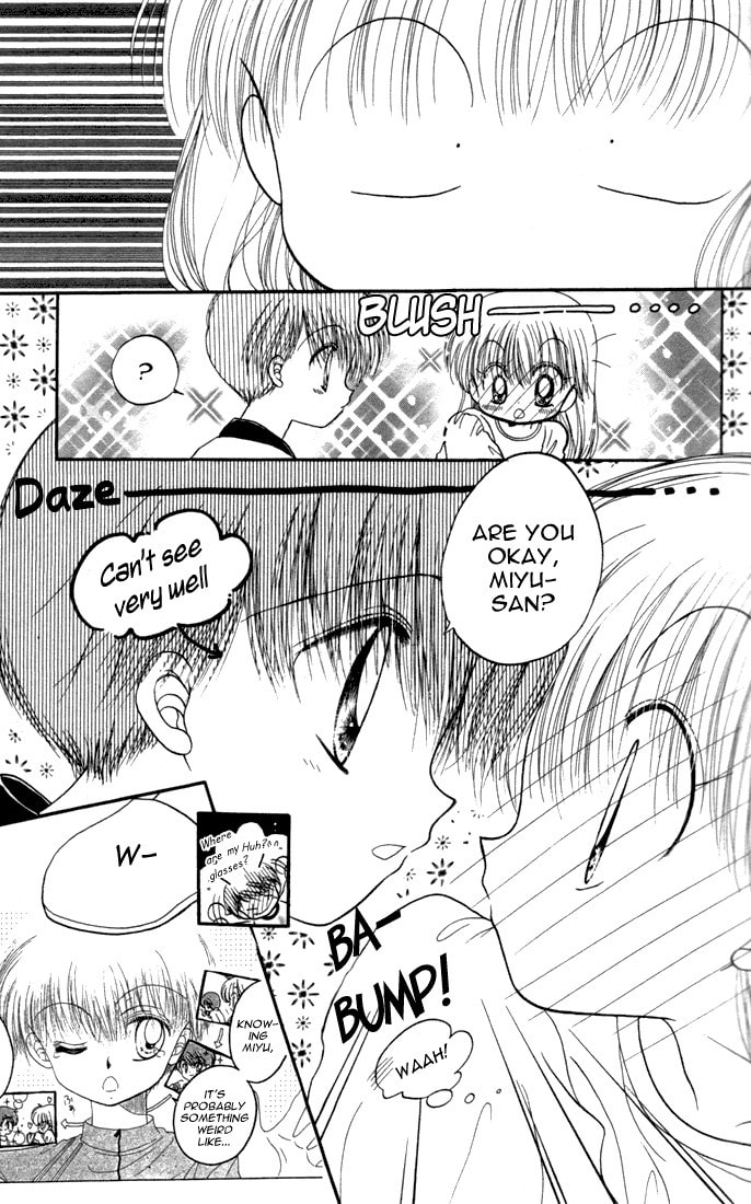 Read Daa! Daa! Daa! chapter 17 image 16 on Lezhin