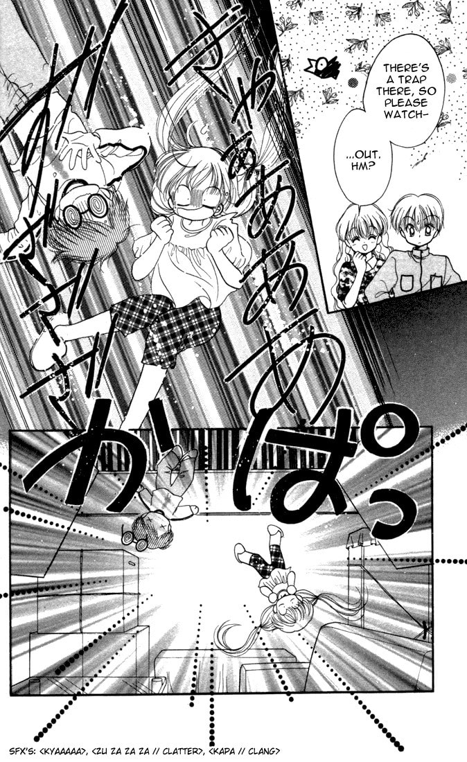 Read Daa! Daa! Daa! chapter 17 image 27 on Lezhin