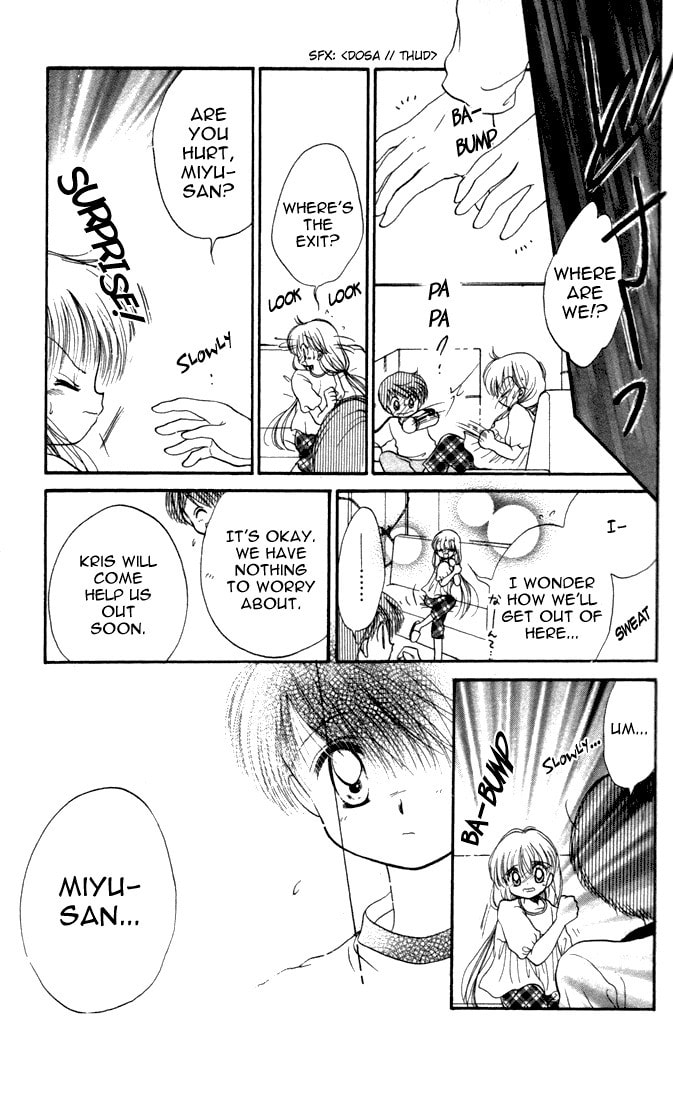 Read Daa! Daa! Daa! chapter 17 image 28 on Lezhin