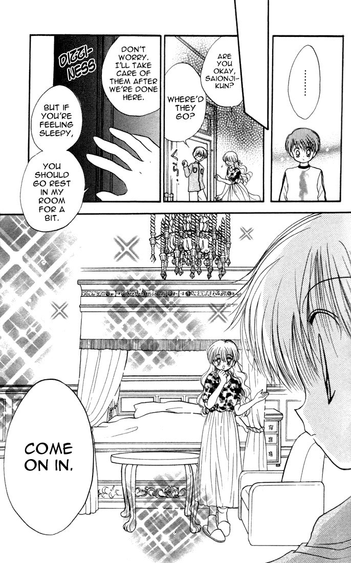 Read Daa! Daa! Daa! chapter 17 image 32 on Lezhin