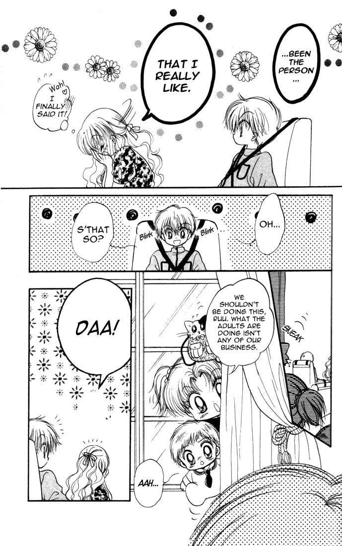 Read Daa! Daa! Daa! chapter 17 image 34 on Lezhin