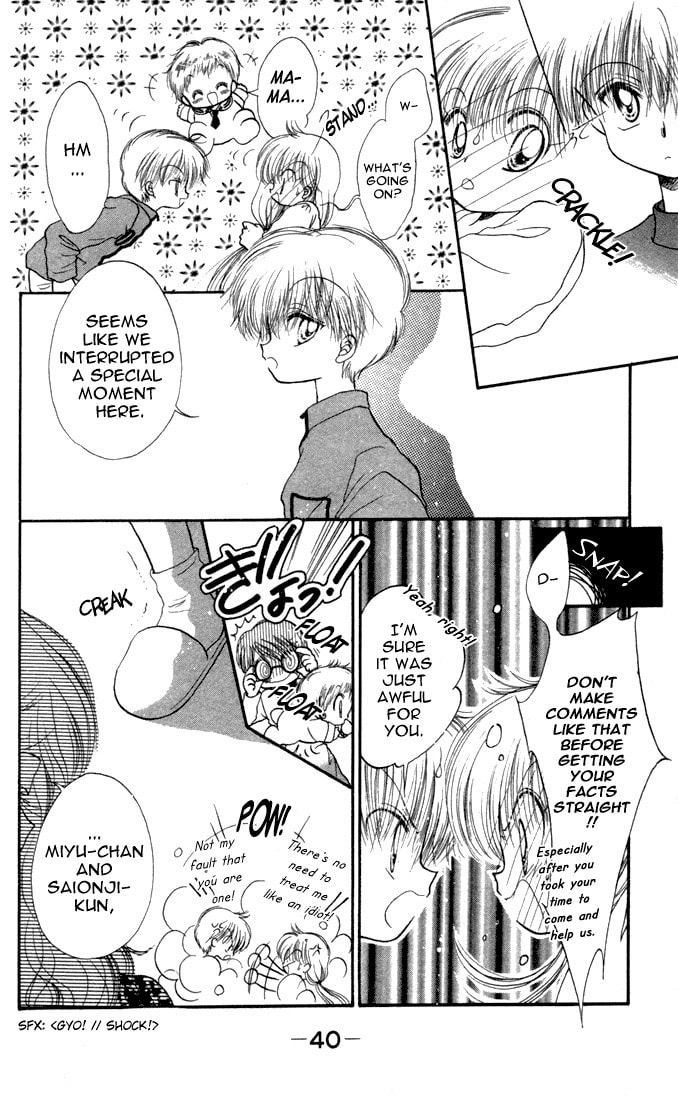 Read Daa! Daa! Daa! chapter 17 image 39 on Lezhin
