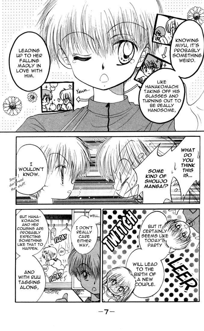 Read Daa! Daa! Daa! chapter 17 image 6 on Lezhin