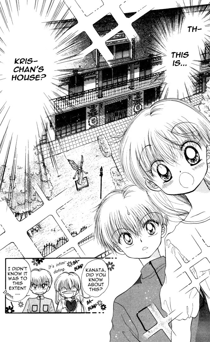 Read Daa! Daa! Daa! chapter 17 image 9 on Lezhin