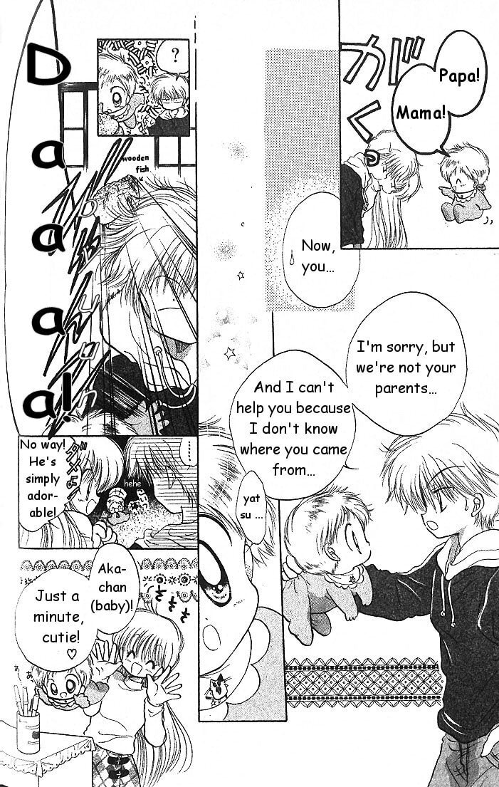 Read Daa! Daa! Daa! chapter 2 image 1 on Lezhin