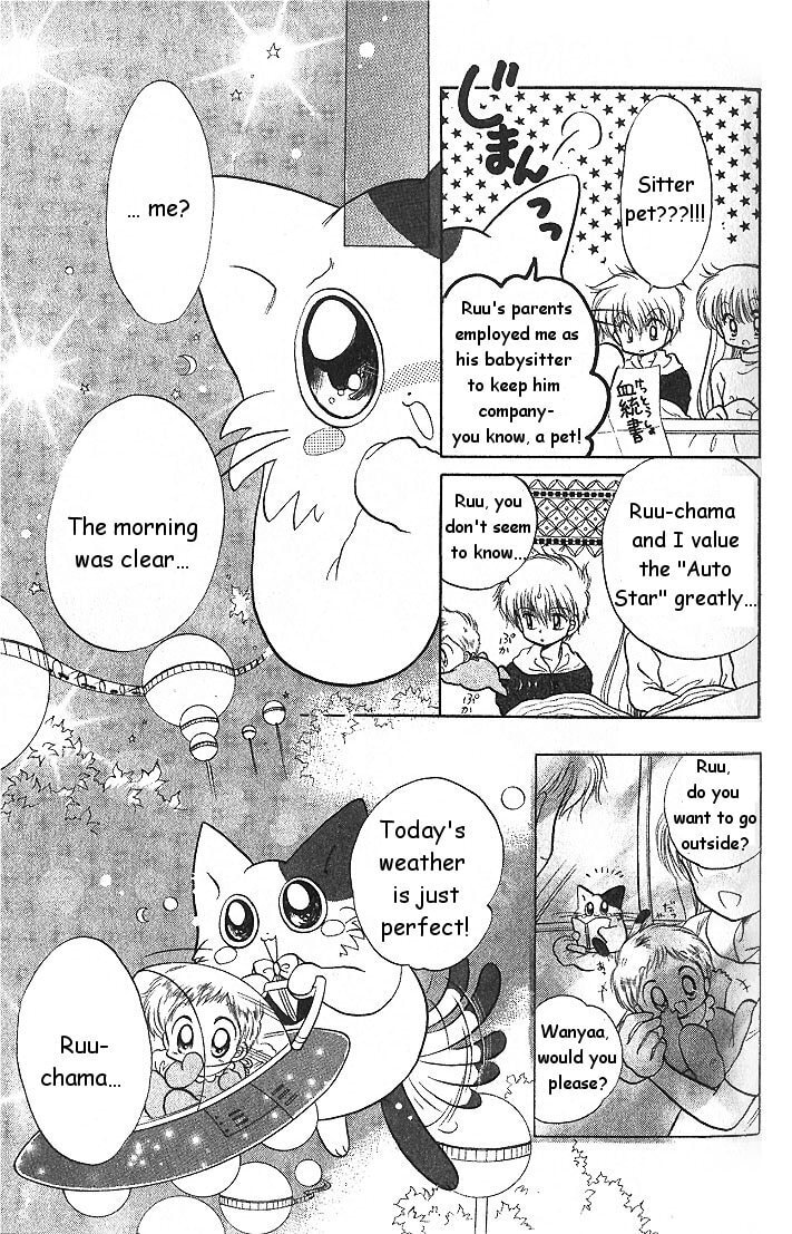 Read Daa! Daa! Daa! chapter 2 image 10 on Lezhin