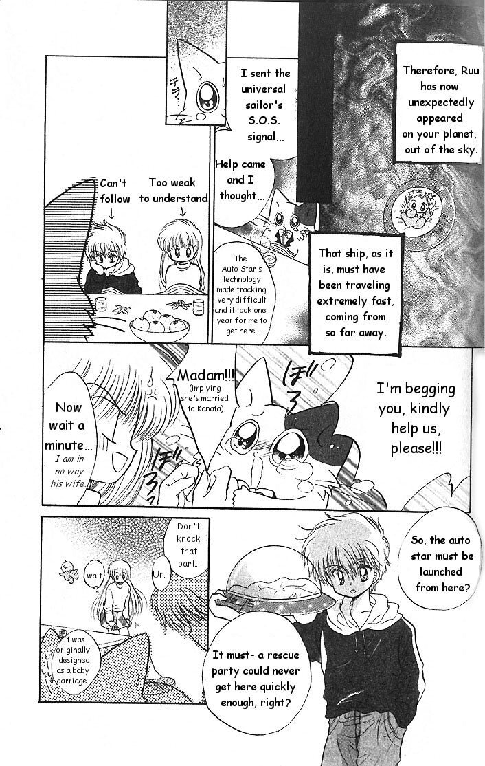 Read Daa! Daa! Daa! chapter 2 image 12 on Lezhin