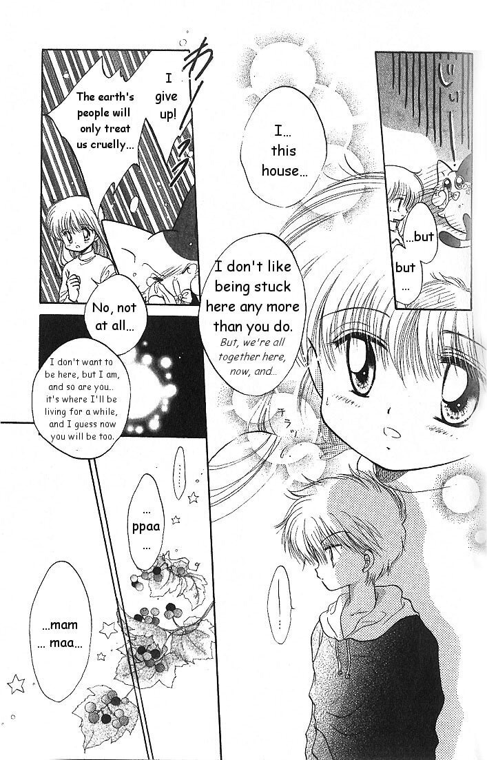 Read Daa! Daa! Daa! chapter 2 image 14 on Lezhin