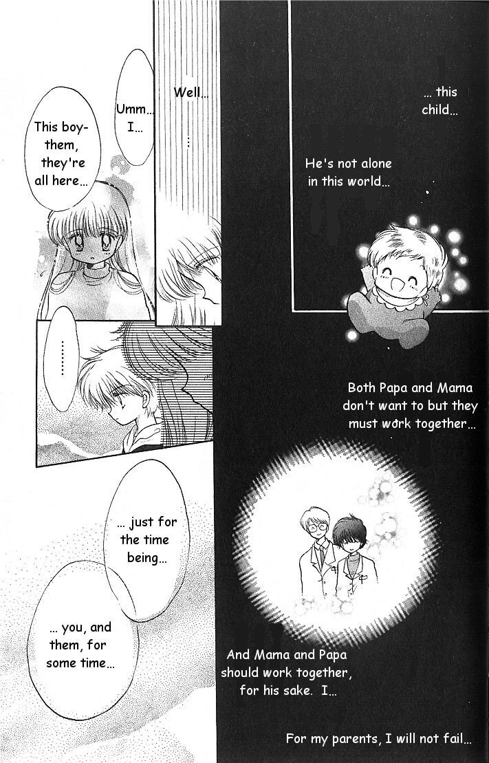Read Daa! Daa! Daa! chapter 2 image 16 on Lezhin