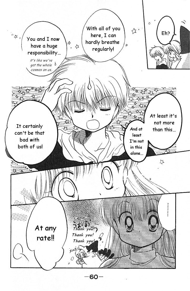 Read Daa! Daa! Daa! chapter 2 image 17 on Lezhin