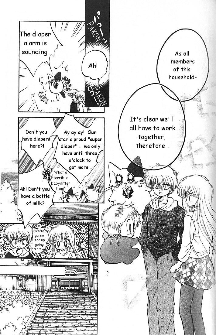 Read Daa! Daa! Daa! chapter 2 image 18 on Lezhin