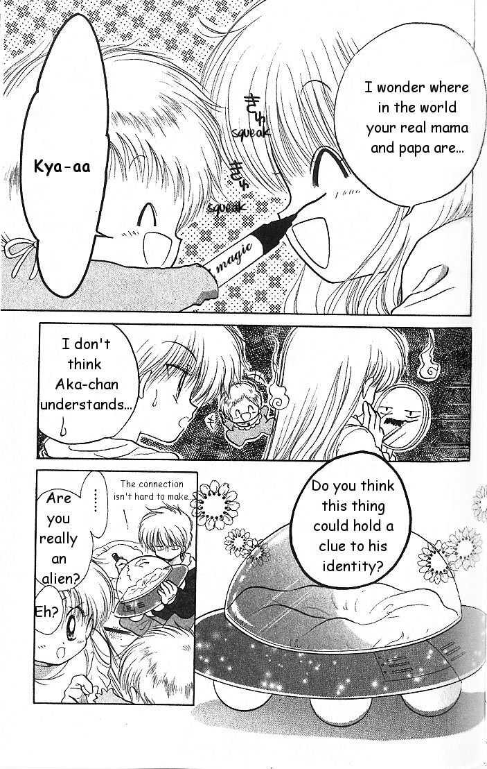 Read Daa! Daa! Daa! chapter 2 image 2 on Lezhin