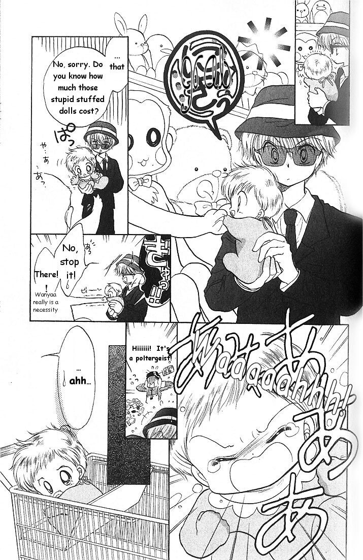 Read Daa! Daa! Daa! chapter 2 image 20 on Lezhin