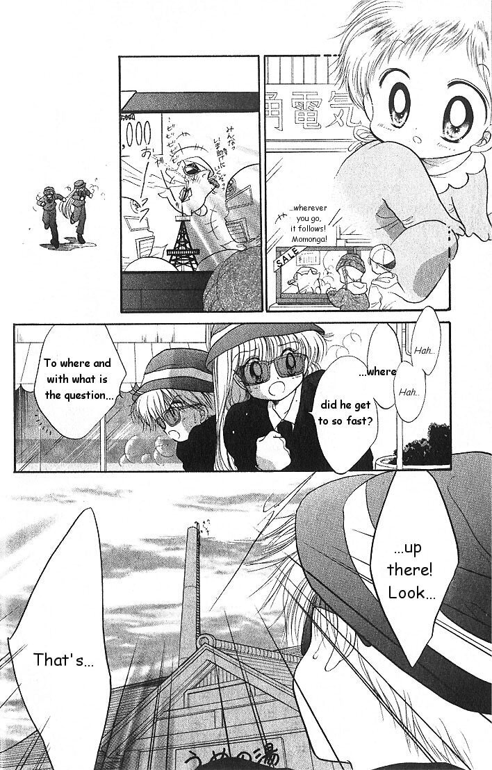 Read Daa! Daa! Daa! chapter 2 image 23 on Lezhin