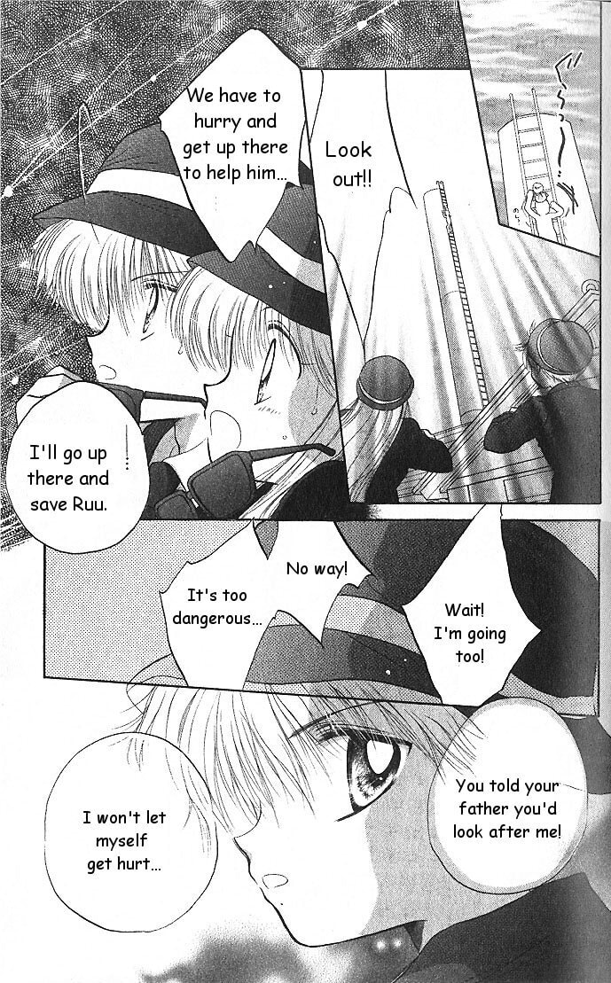 Read Daa! Daa! Daa! chapter 2 image 24 on Lezhin