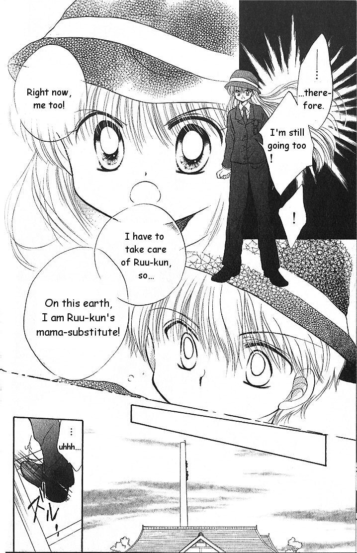 Read Daa! Daa! Daa! chapter 2 image 25 on Lezhin