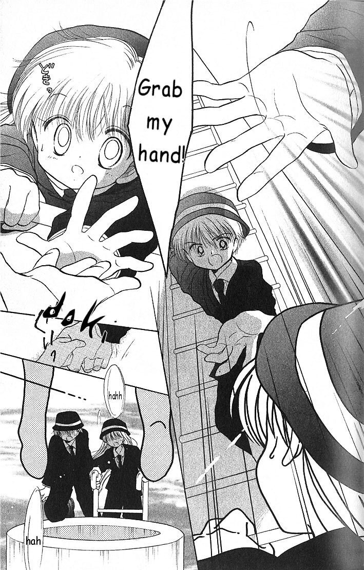 Read Daa! Daa! Daa! chapter 2 image 26 on Lezhin