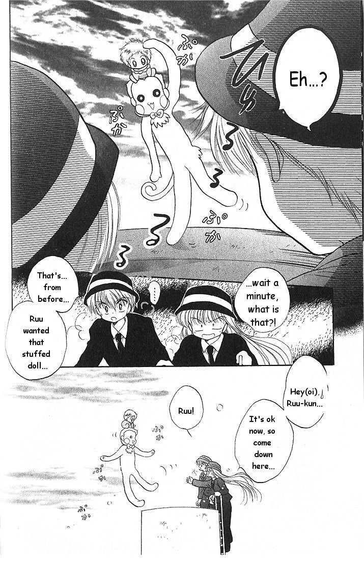 Read Daa! Daa! Daa! chapter 2 image 27 on Lezhin