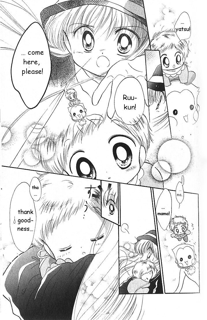 Read Daa! Daa! Daa! chapter 2 image 28 on Lezhin