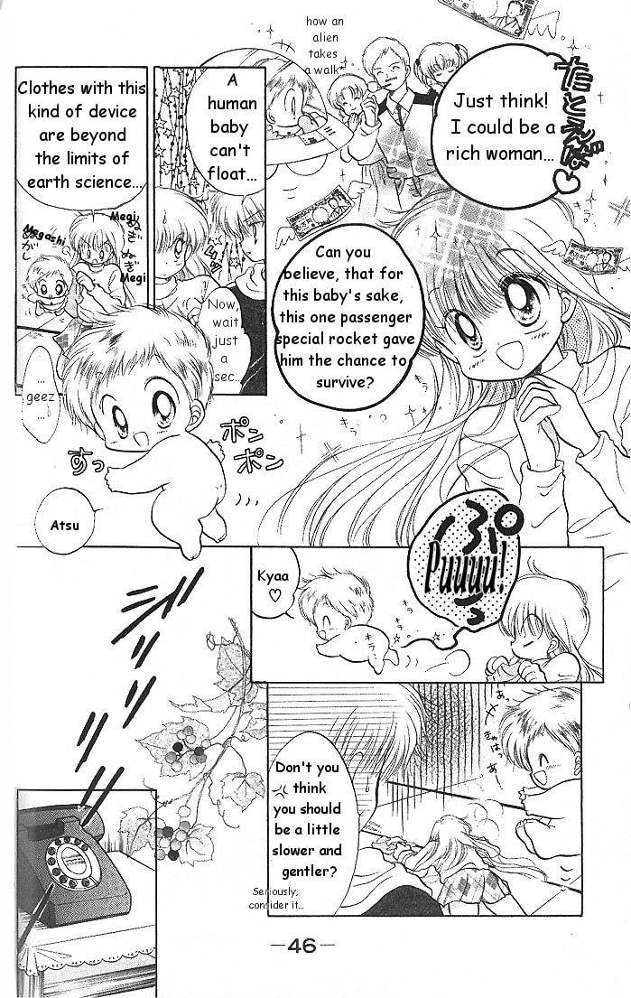Read Daa! Daa! Daa! chapter 2 image 3 on Lezhin
