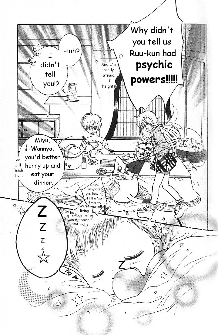 Read Daa! Daa! Daa! chapter 2 image 30 on Lezhin