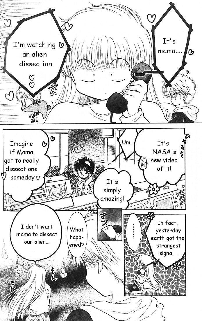 Read Daa! Daa! Daa! chapter 2 image 5 on Lezhin