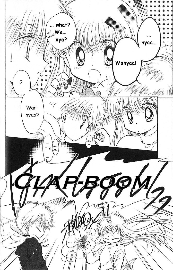 Read Daa! Daa! Daa! chapter 2 image 7 on Lezhin