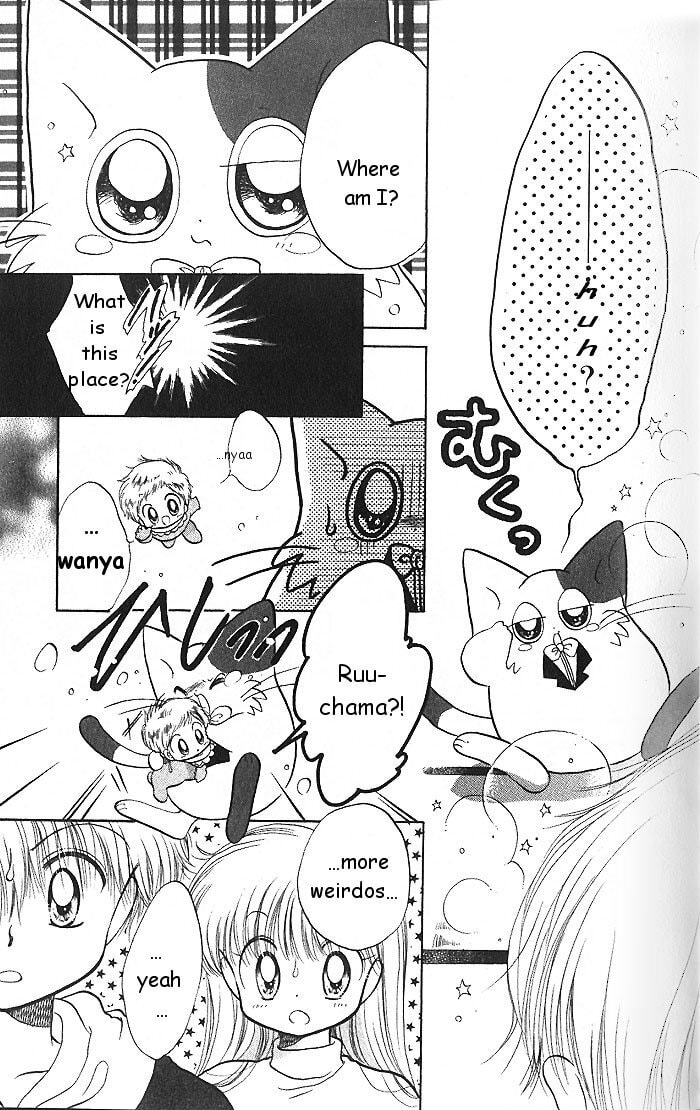 Read Daa! Daa! Daa! chapter 2 image 8 on Lezhin