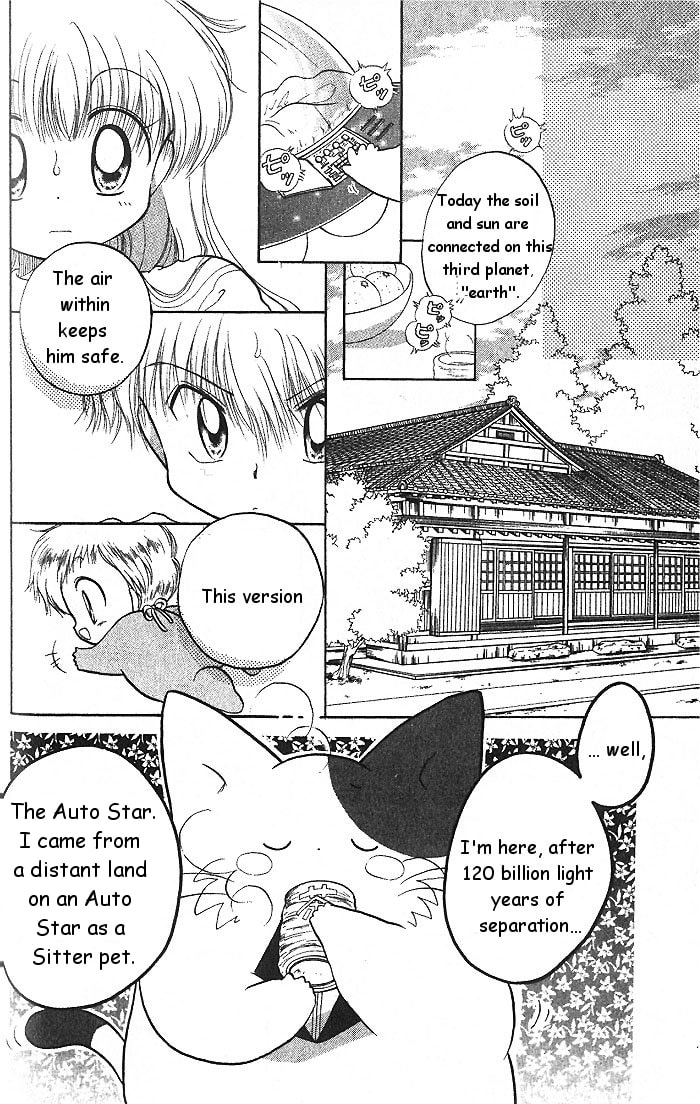 Read Daa! Daa! Daa! chapter 2 image 9 on Lezhin