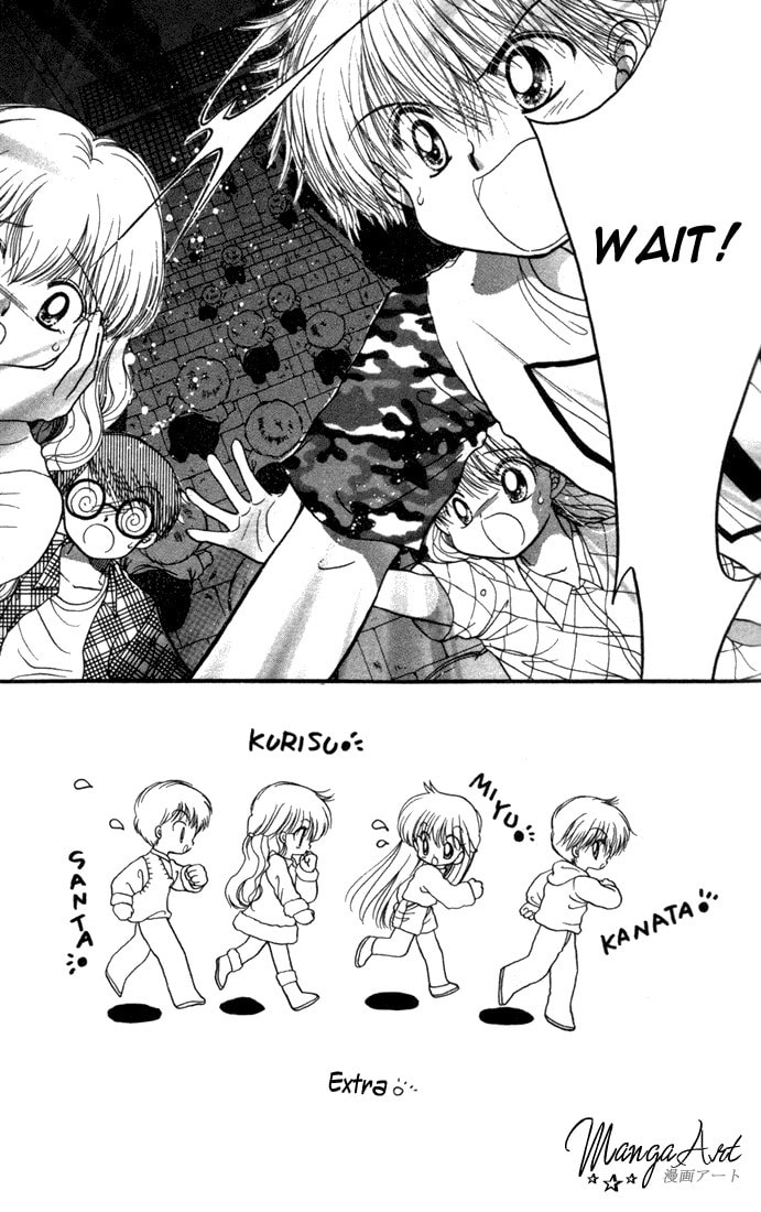 Read Daa! Daa! Daa! chapter 20 image 1 on Lezhin