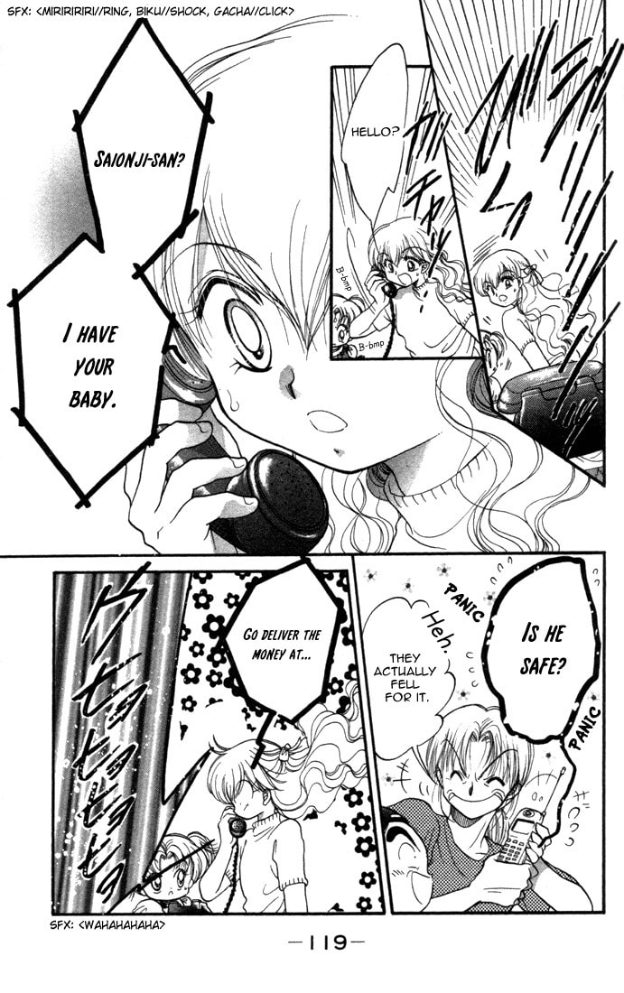 Read Daa! Daa! Daa! chapter 20 image 13 on Lezhin