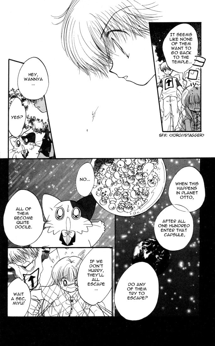 Read Daa! Daa! Daa! chapter 20 image 16 on Lezhin