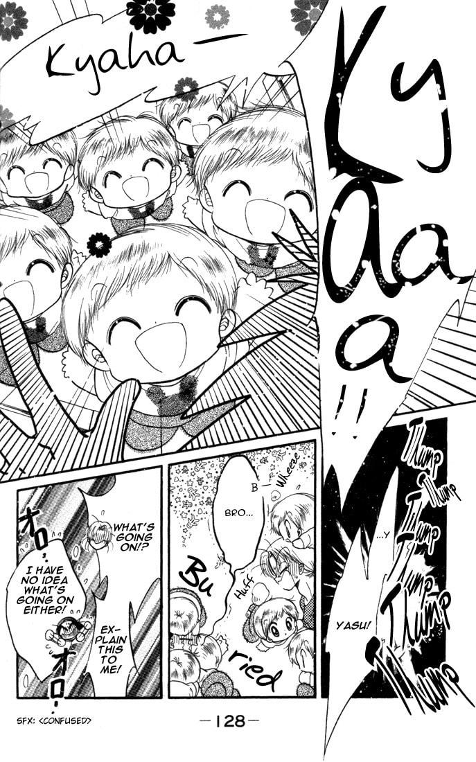 Read Daa! Daa! Daa! chapter 20 image 22 on Lezhin