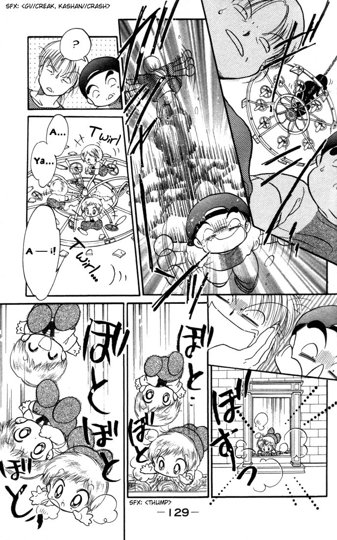 Read Daa! Daa! Daa! chapter 20 image 23 on Lezhin