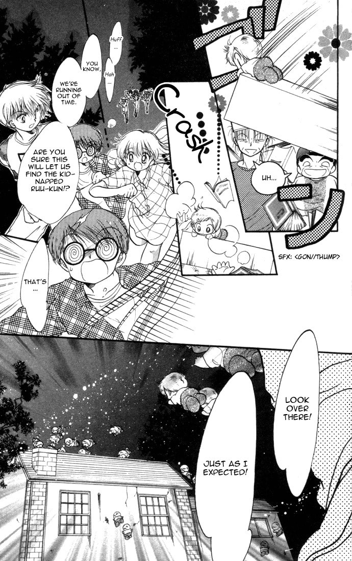 Read Daa! Daa! Daa! chapter 20 image 25 on Lezhin
