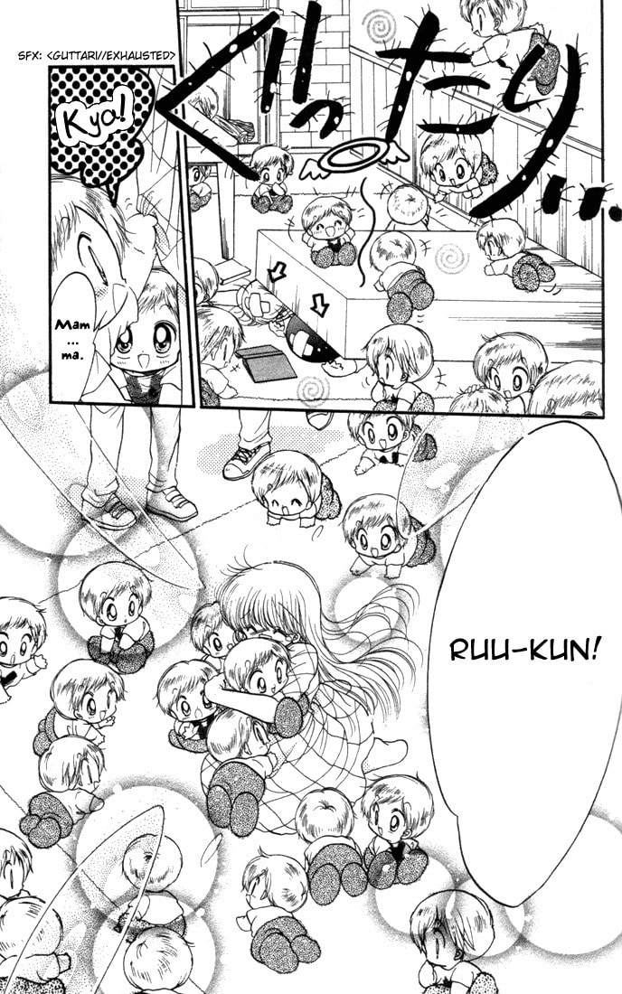Read Daa! Daa! Daa! chapter 20 image 27 on Lezhin