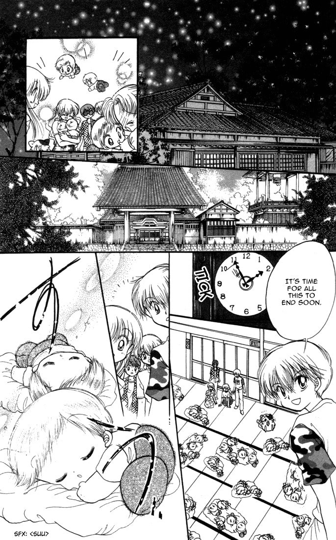 Read Daa! Daa! Daa! chapter 20 image 29 on Lezhin