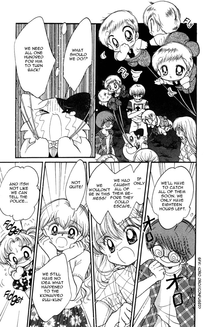 Read Daa! Daa! Daa! chapter 20 image 3 on Lezhin