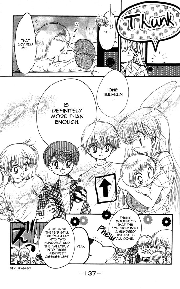 Read Daa! Daa! Daa! chapter 20 image 31 on Lezhin