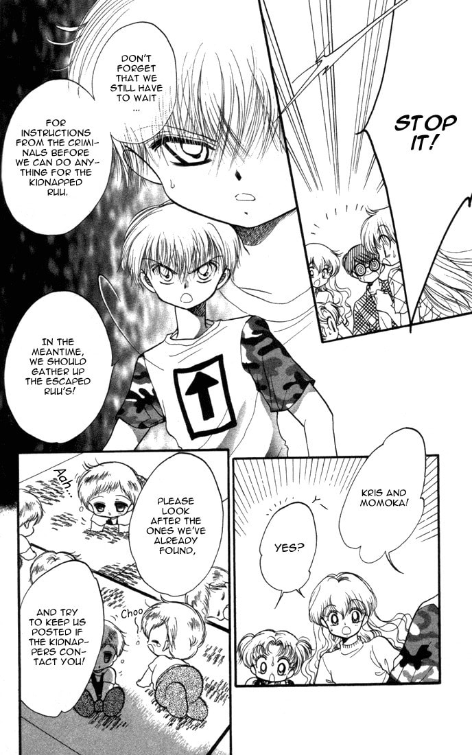Read Daa! Daa! Daa! chapter 20 image 4 on Lezhin