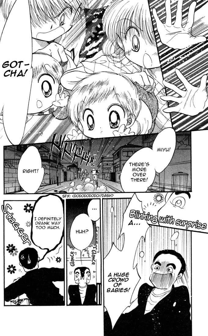 Read Daa! Daa! Daa! chapter 20 image 8 on Lezhin