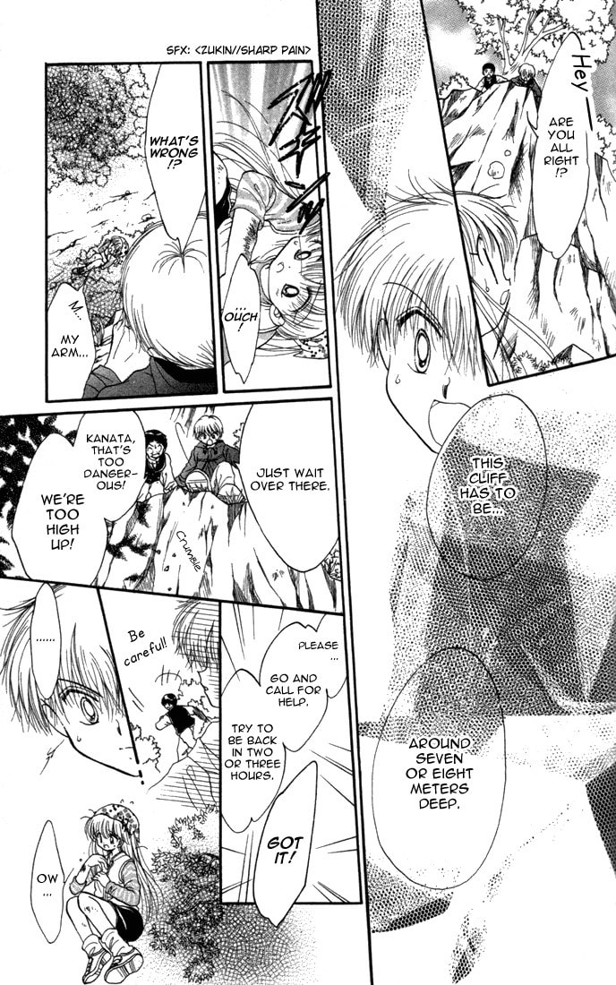 Read Daa! Daa! Daa! chapter 21 image 11 on Lezhin