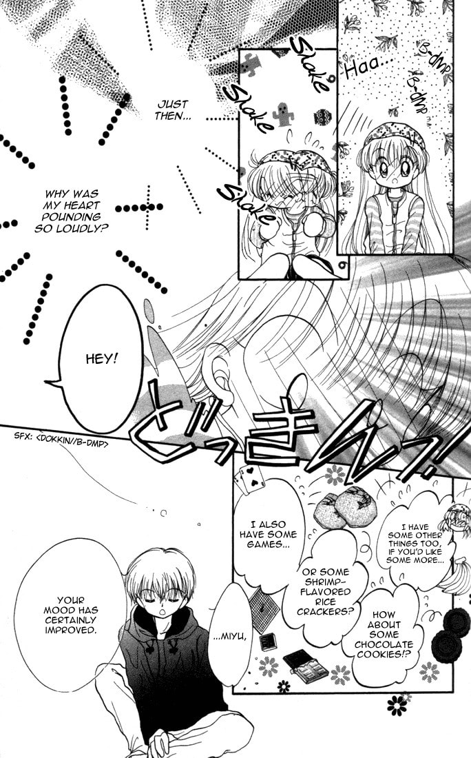 Read Daa! Daa! Daa! chapter 21 image 17 on Lezhin