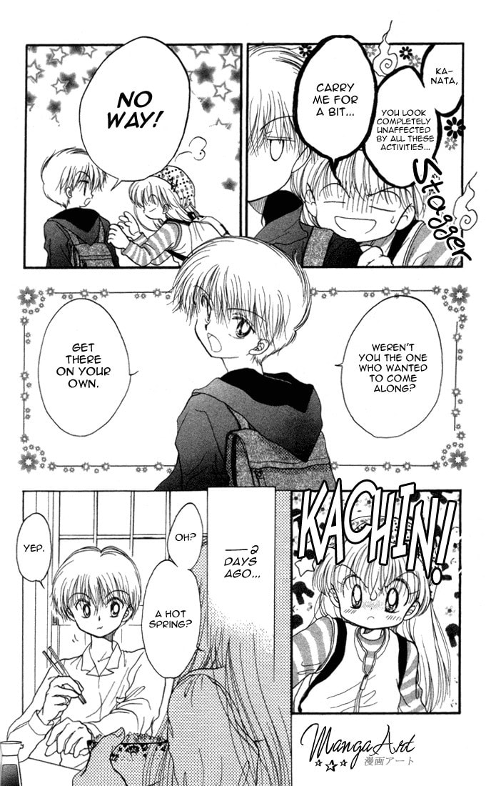 Read Daa! Daa! Daa! chapter 21 image 2 on Lezhin
