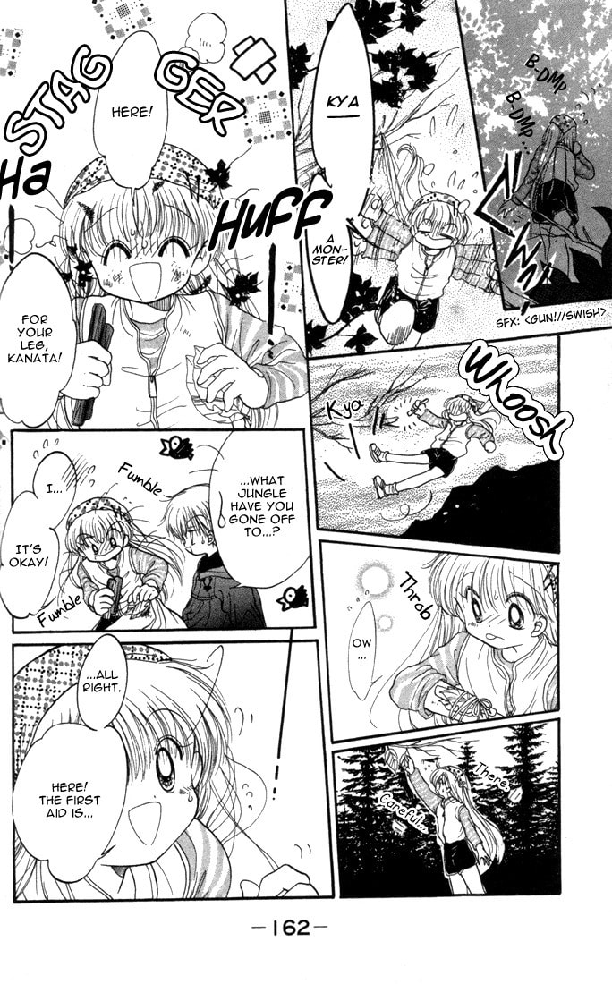 Read Daa! Daa! Daa! chapter 21 image 24 on Lezhin
